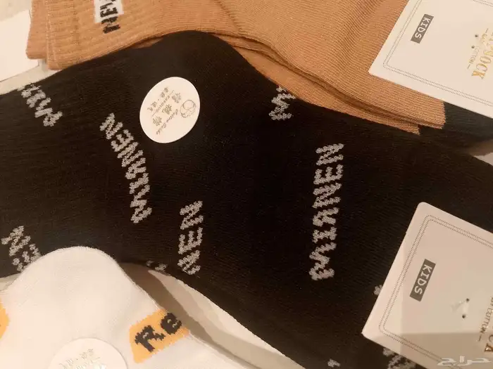 شراب ولادي بناتي ماركات قطن تصفيييه 16