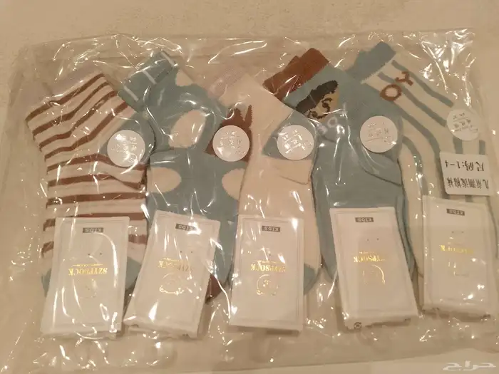 شراب ولادي بناتي ماركات قطن تصفيييه 23