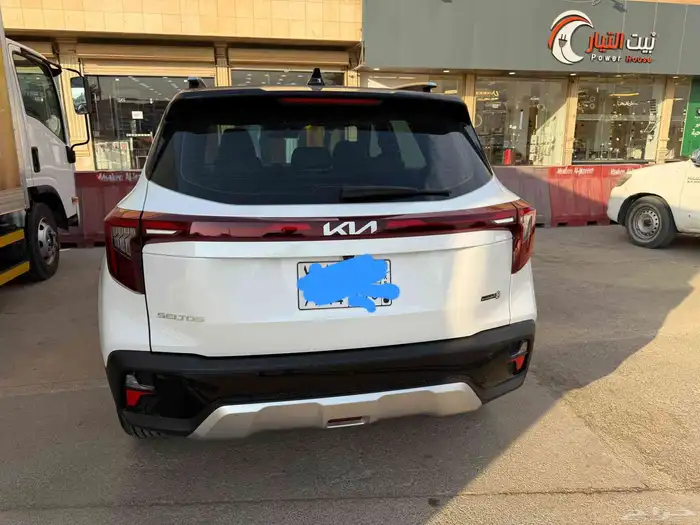 كيا سيلتوس 2025 نص فل 3