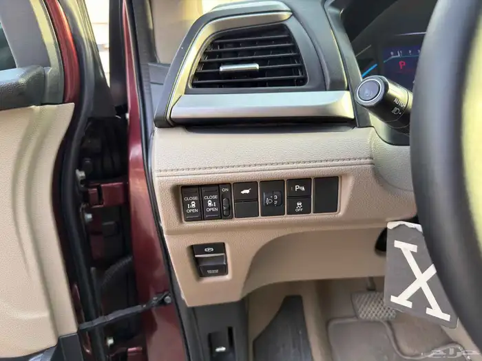 اوديسي 2019 فل كامل 23