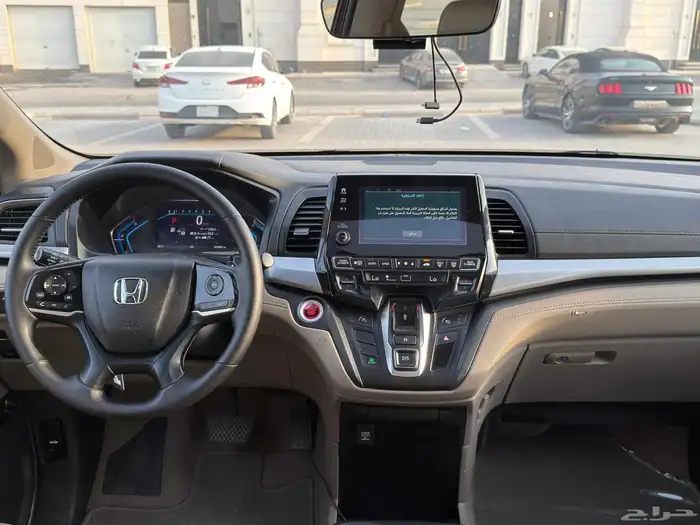 اوديسي 2019 فل كامل 19