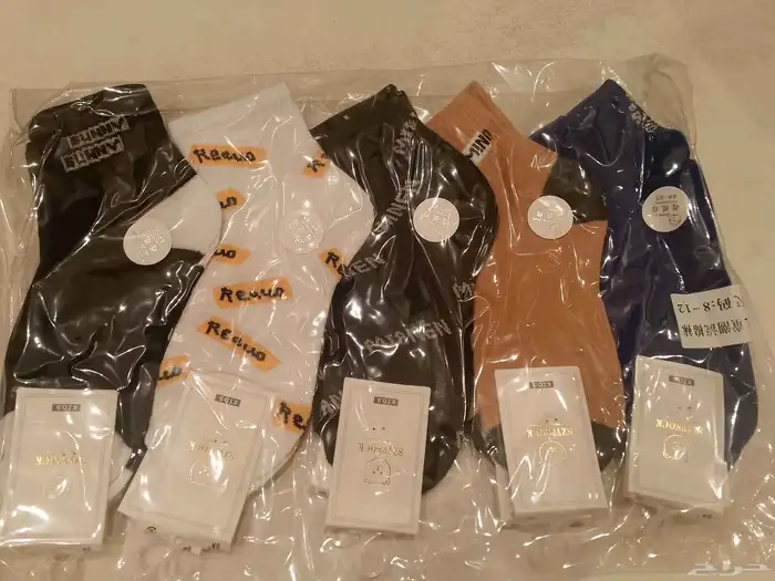 شراب ولادي بناتي ماركات قطن تصفيييه 14