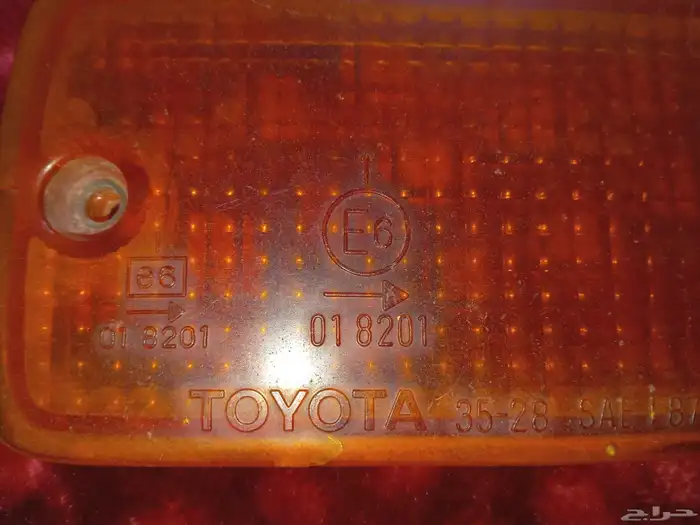 اصطب ركن صدام هايلوكس من 89 إلى 97 اصلي وكاله 1