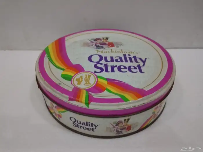 مجموعة تراثية اسعار مخفضة 2