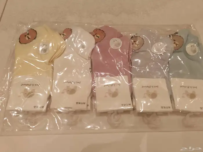 شراب ولادي بناتي ماركات قطن تصفيييه 20