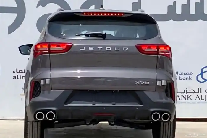 جيتور X70 الكمفورت م2026 سعودي عرض خاص للكاش والتمويل 3