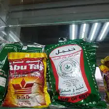 شاهي تانقل . شاي بطعم جبلي جديد 2