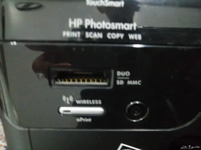 للبيع الحاسبه 3