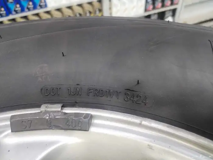 السلام عليكم ورحمة الله وبركاته 2