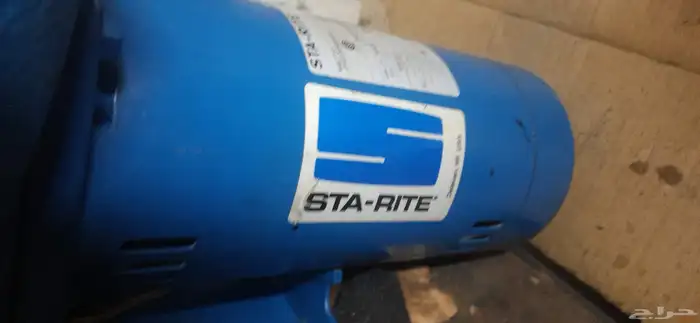 دينمو سمنان أمريكي 6