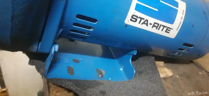 دينمو سمنان أمريكي 5