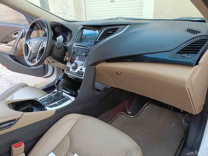 ازيرا 2016 فل كامل 7