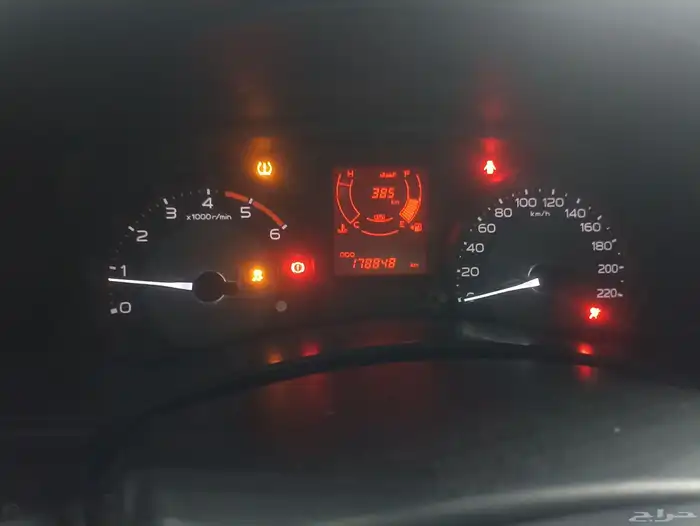 ايسوزو ثلاجة التواصل علي الجوال او واتساب 2