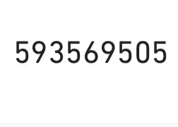 رقم نهايته قبيلة قحطان 0