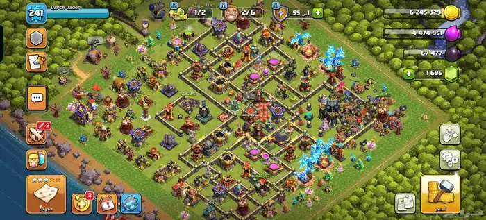 كلاش اوف كلانس ماكس 0