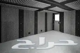 تجهيز استديو منزلي عزل استديوهات صوت الأستوديو 0