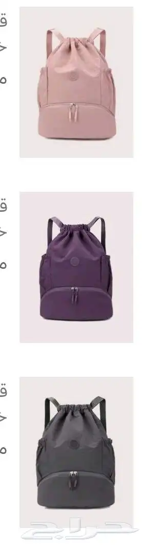 ملابس رياضية للنادي رجالي نسائي ملحقات متدربين حزام قفاز 3