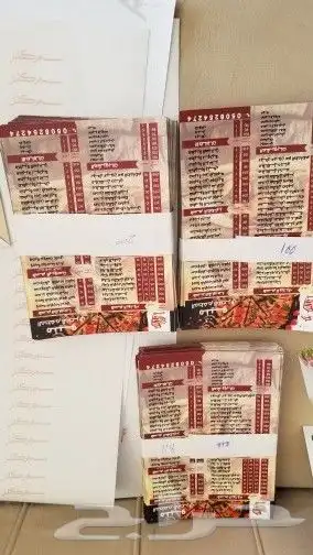 طباعة بنرات_وبوكسات تغليف_ تصميم طباعة بروفايل وبروشروات 2