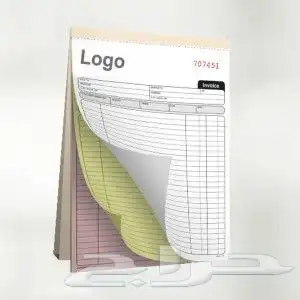 مطبوعات -طباعة 3