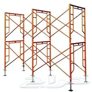 سقاله للايجار   توصيل 1