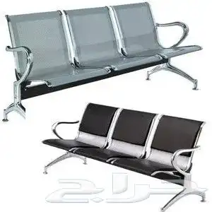 كرسي انتظار ثلاثي حديد 0