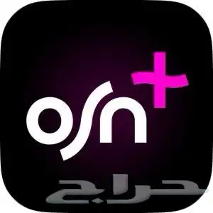 اشتراك اوسن بلس شهر ضمان كامل المدة 0