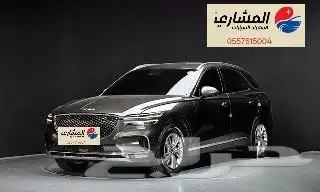 جنسيس - Gv70 - 2024 0