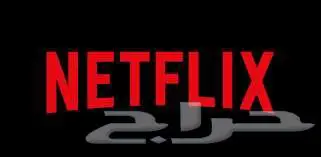 اشتراك نتفلكس-شاهد-osn 0