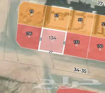 ارض تجارية للبيع 0