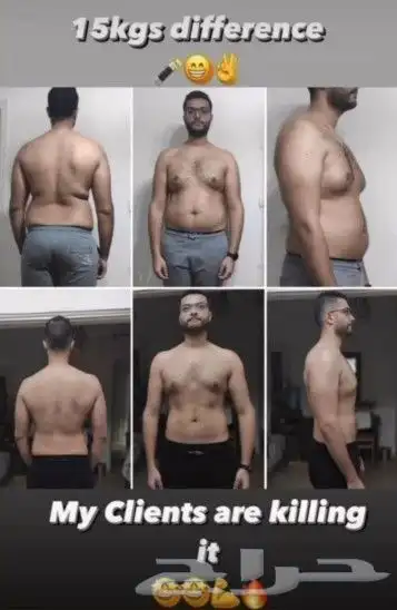 مدرب شخصي معتمد بالرياض 3