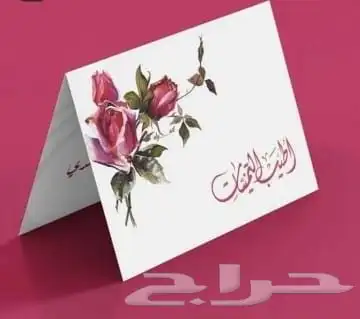 مطبعة مطابع طباعة استكر بنر كروت فواتير اختام اكواب بوكسات 8