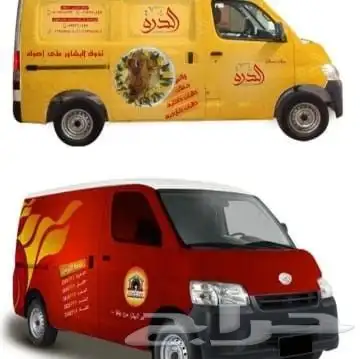 مطبعة مطابع طباعة استكر بنر كروت فواتير اختام اكواب بوكسات 5