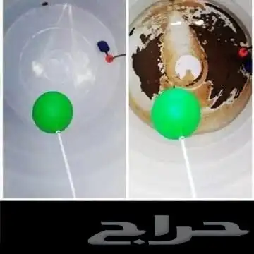 شركه تنظيف بجازان 1