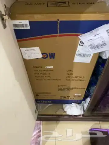 لاجه صغيره جديده بكرتونه - الأحساء 2