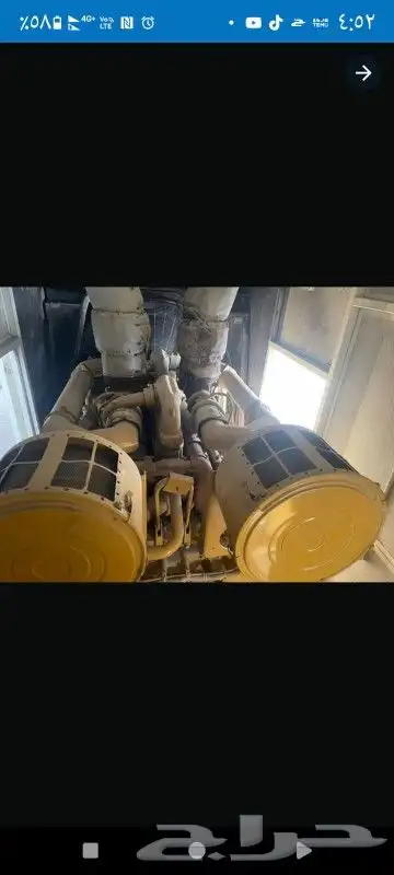 مهندس مولدات كهرباء 9