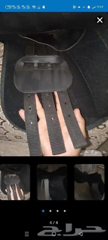 سرج الحصان الاسود 0