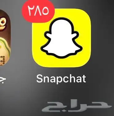 حساب سناب فيه تفاعل وقوي 1