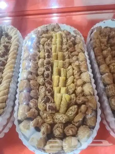 معلم حلويات شرقيه وغربية وحلويات جيزانيه وكيك زمان 7