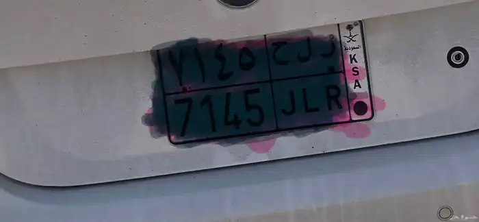 بي ام دبليو موديل 2007 اي523 6