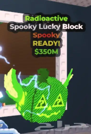 ماب السرقة Steal a baranito 0