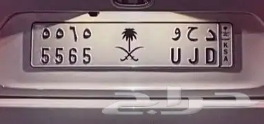 لوحه مميزه 1