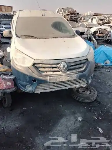 رينو دوكر قطع غيار فان دوكر بضاعه قطع دوكر تشليح رينو دوكر 0
