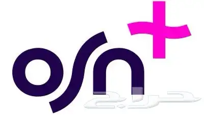 اشتراك اوسن بلس شهر ضمان كامل المدة 1