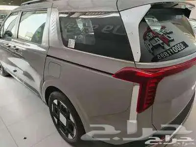 كيا كرنفال نصف فل GLS 2026 10