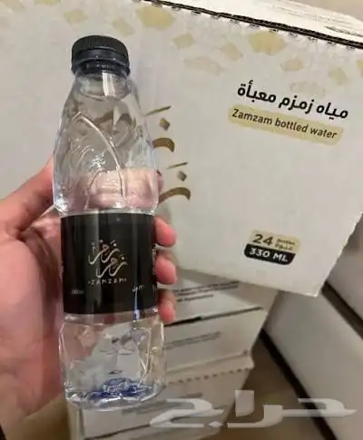 ماء زمزم 330 مل 24 قارورة 99 ريال index