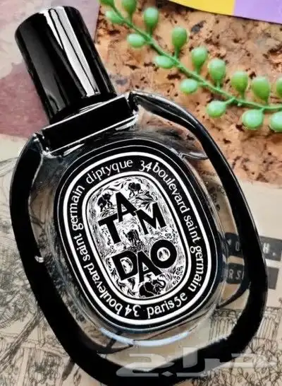 عطورات_ماركة index