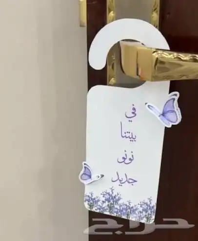 طباعة كروت طباعة اكواب طباعة بوكسات طباعة لوحات اكرليلك 4