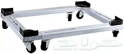 قاعده ثلاجات ست كفرات 0