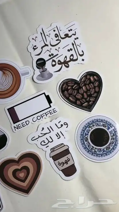 استيكر_أستيكرات_أستيكرورقي_استيكربلاستيك_استيكرات أشكال. 4