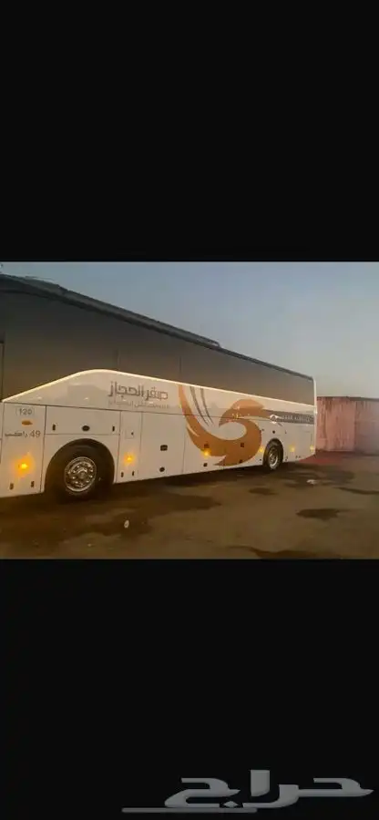 اللايجار باص50راكب 2025 ف المدينه المنوره وجيمع المملكه 0